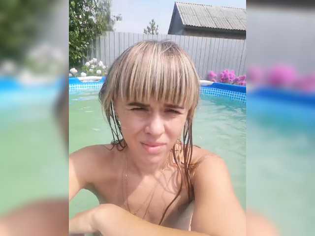 Vanilla_sexy