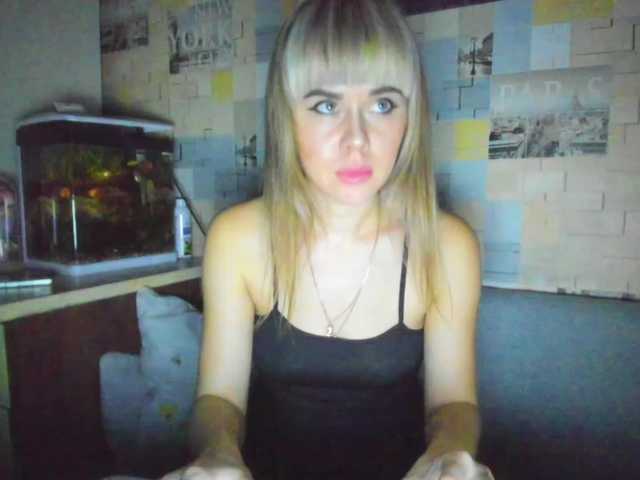 AlisaKisa93's BongaCams show and profile