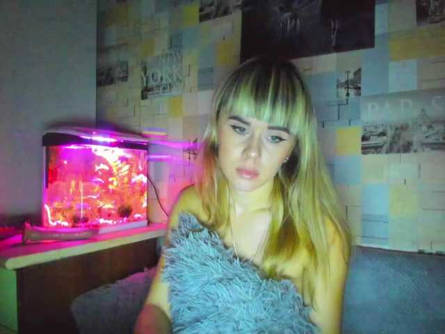 Preview of vanilla_sexy