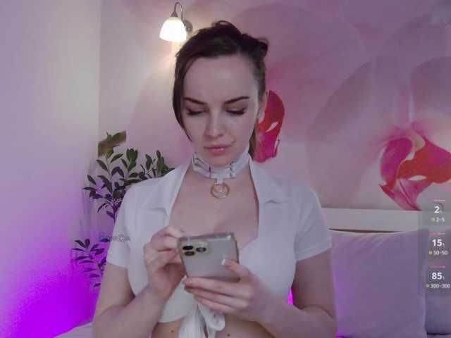 SincereLight's BongaCams show and profile