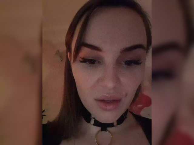 SincereLight's BongaCams show and profile