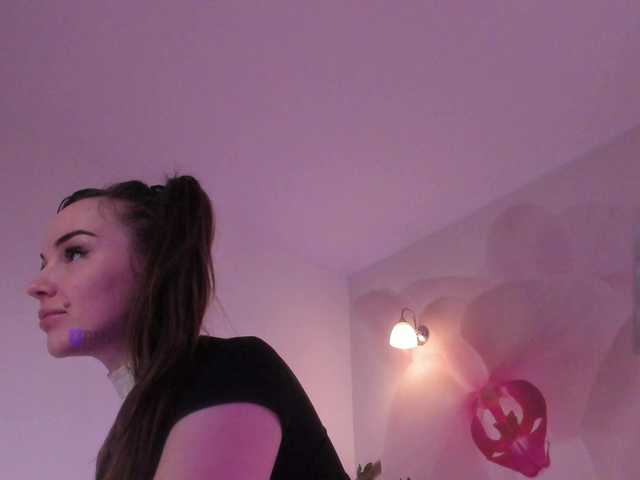 SincereLight's BongaCams show and profile