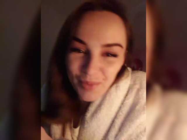 SincereLight's BongaCams show and profile