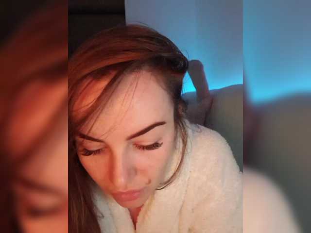 эросцена SincereLight