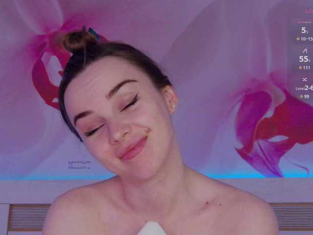 SincereLight on BongaCams 