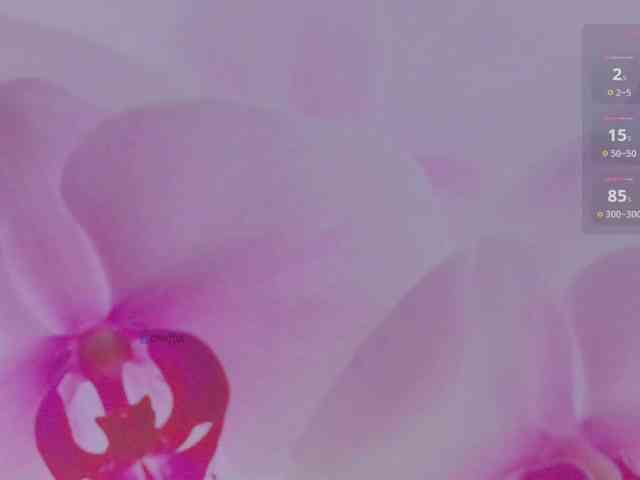 _AfterDark_ webcam