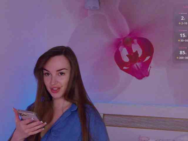 _AfterDark_ webcam
