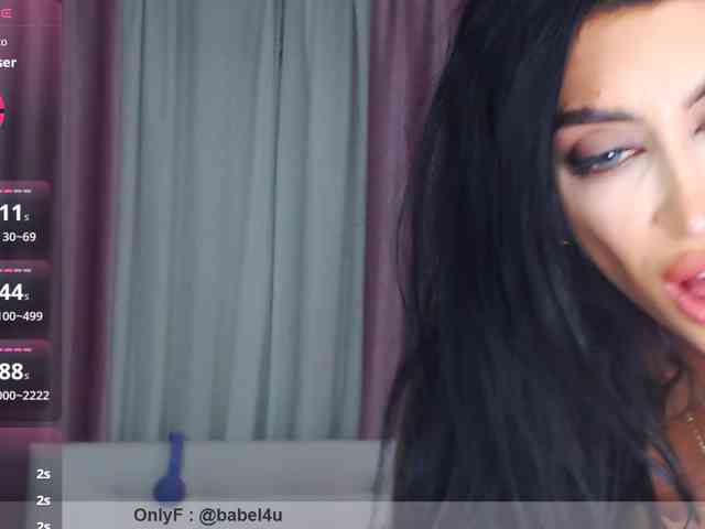 B_A_B_E_L webcam