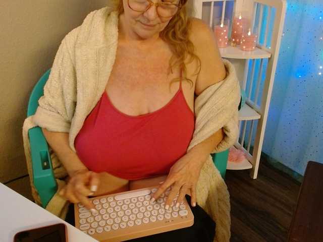 LisaLinny — Activate my Lush with PUBLIC tipping only!  Panties off with Special Commands!