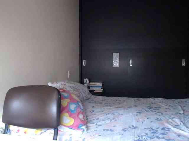 ANAELIZ webcam