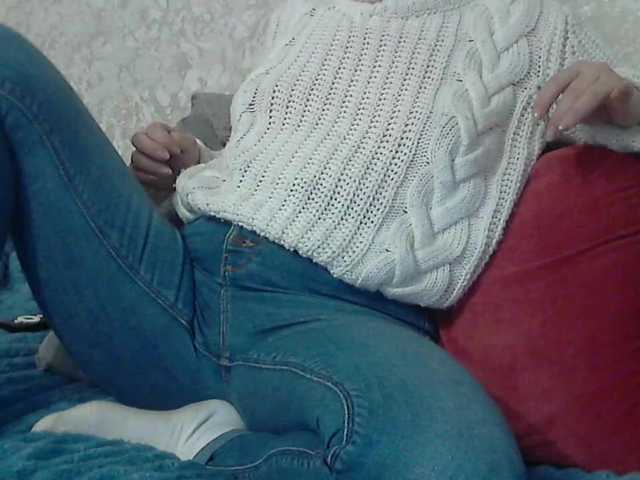 linaisabella's BongaCams show and profile