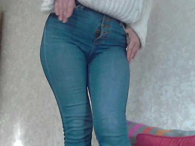 эросцена linaisabella