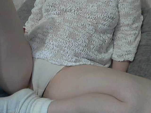 linaisabella's BongaCams show and profile