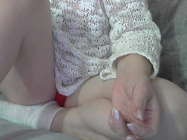 linaisabella's BongaCams show and profile