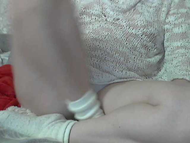 linaisabella's BongaCams show and profile