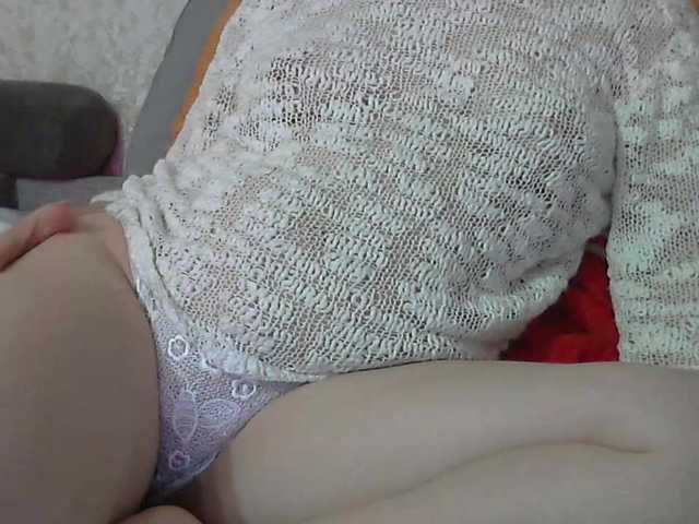 linaisabella's BongaCams show and profile