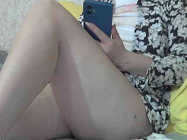 linaisabella Live Webcam on BongaCams