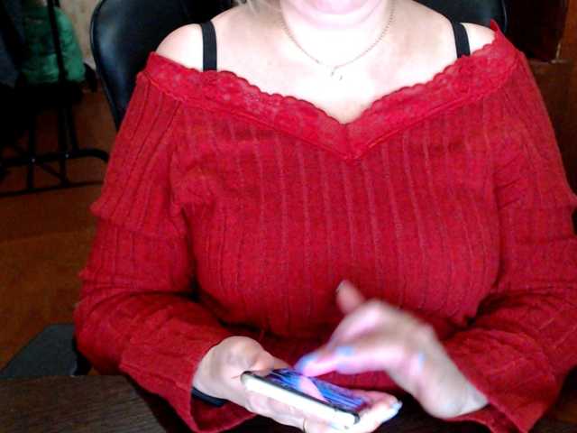 Alisa1917's BongaCams show and profile