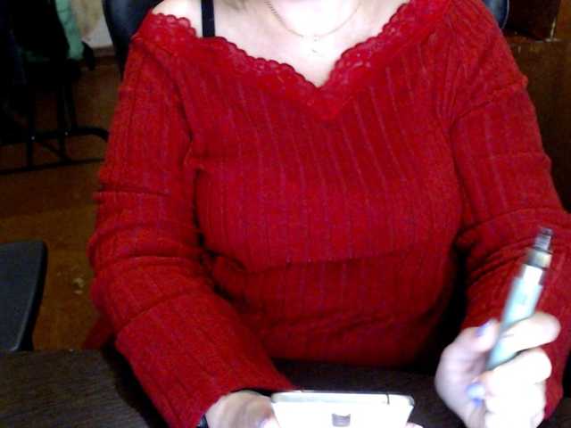 Alisa1917's BongaCams show and profile