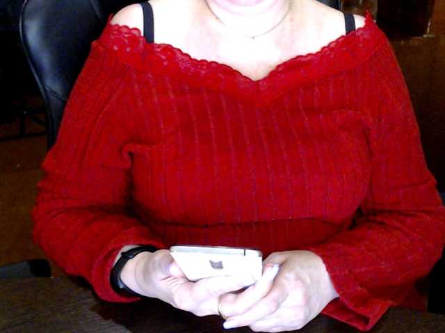 Alisa1917's BongaCams show and profile