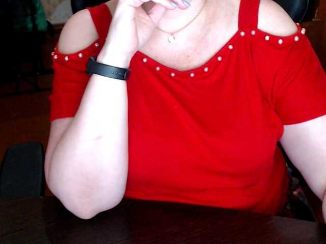 Alisa1917's BongaCams show and profile