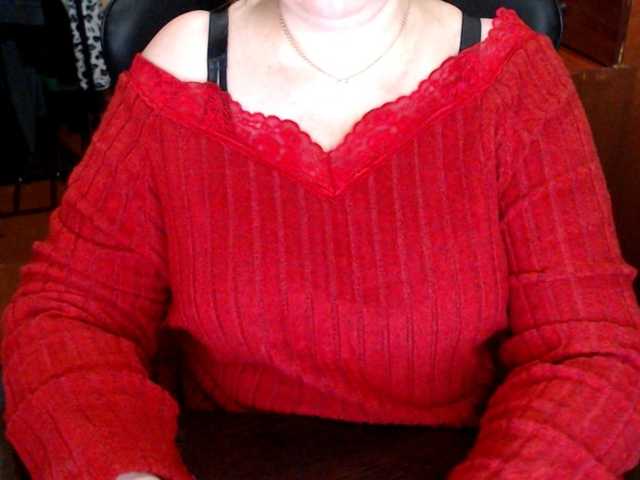 Alisa1917's BongaCams show and profile