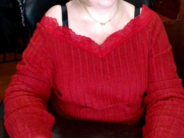 Alisa1917's BongaCams show and profile