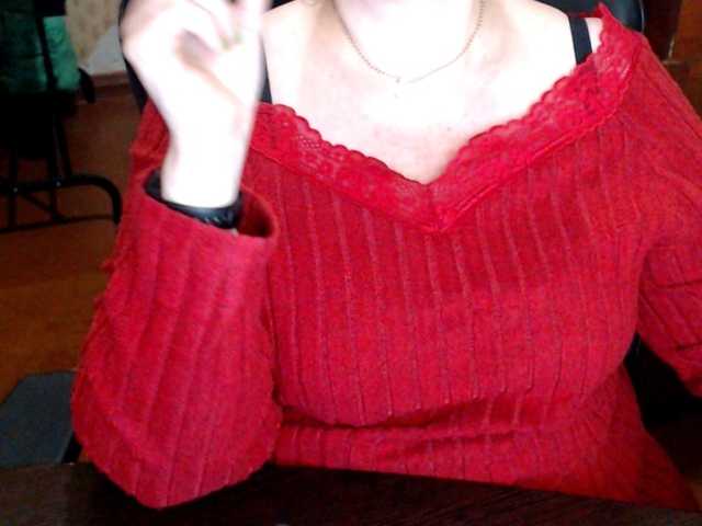 Alisa1917's BongaCams show and profile