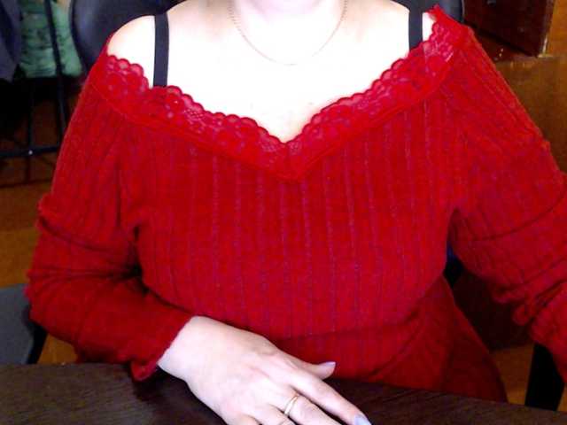 Alisa1917's BongaCams show and profile