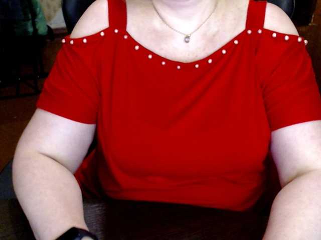 Alisa1917's BongaCams show and profile