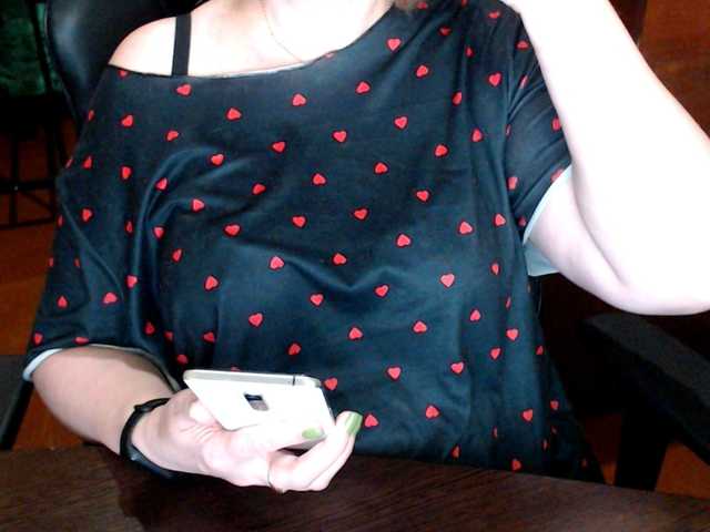 Alisa1917's BongaCams show and profile