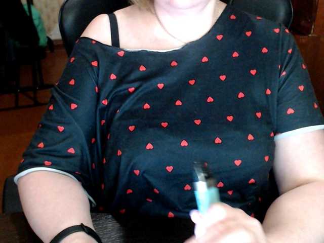 Alisa1917's BongaCams show and profile