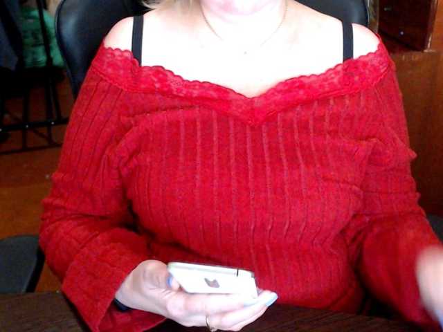 Alisa1917's BongaCams show and profile