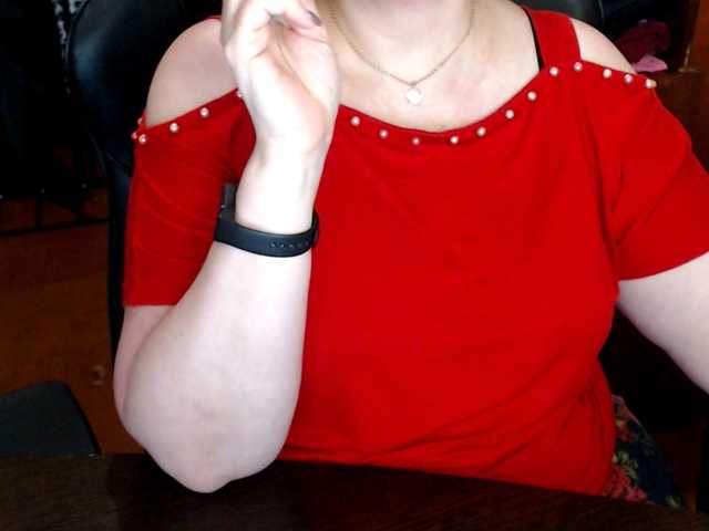 Alisa1917's BongaCams show and profile