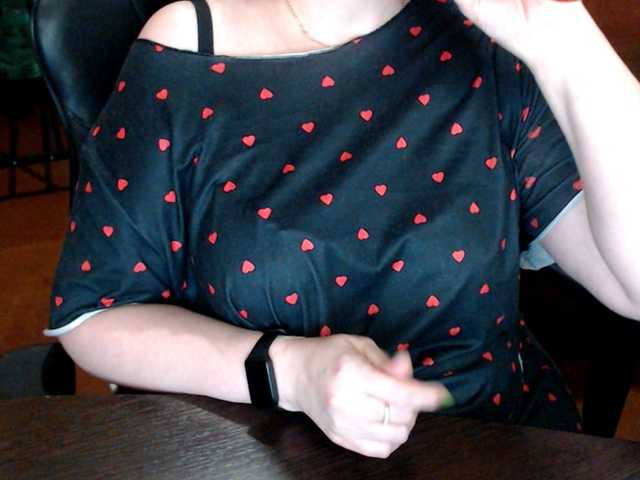 Alisa1917's BongaCams show and profile