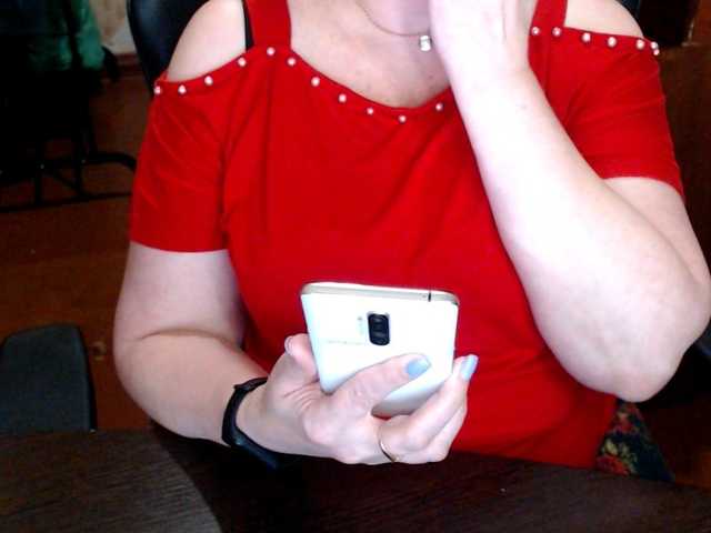 Alisa1917's BongaCams show and profile