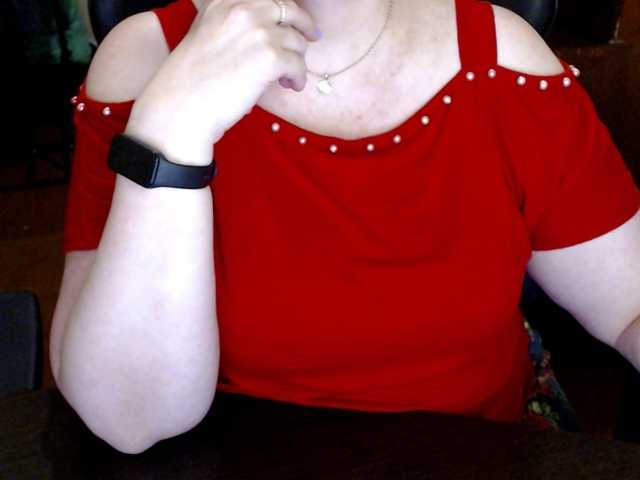 Alisa1917's BongaCams show and profile