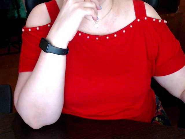 Alisa1917's BongaCams show and profile