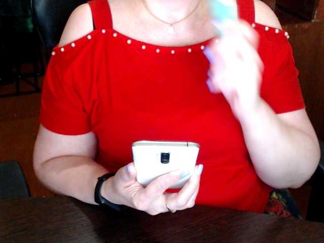 Alisa1917's BongaCams show and profile