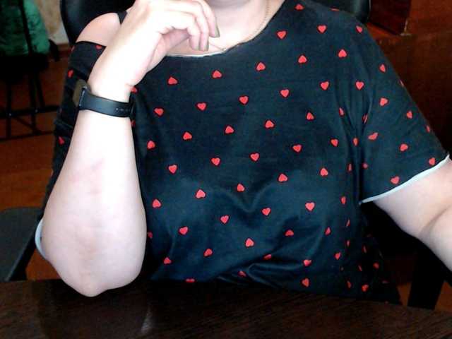 Alisa1917's BongaCams show and profile