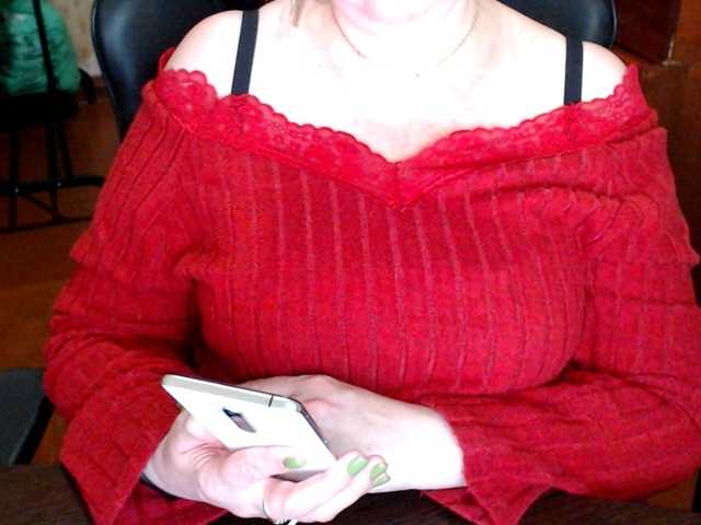 Alisa1917's BongaCams show and profile