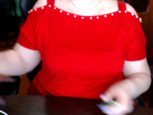 Alisa1917's BongaCams show and profile