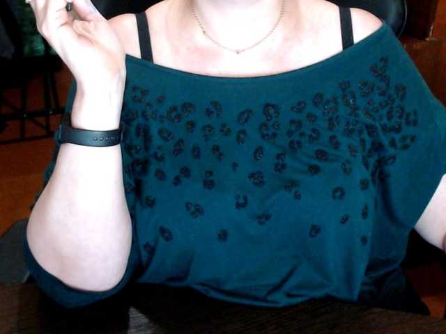 Alisa1917's BongaCams show and profile