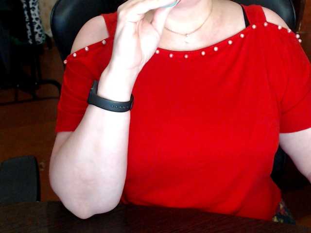 Alisa1917's BongaCams show and profile