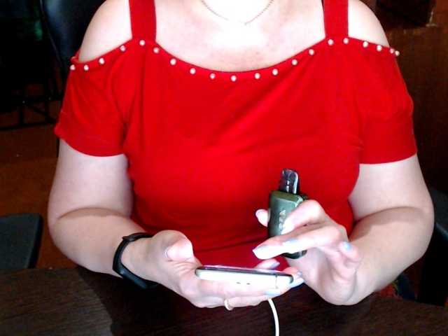 Alisa1917's BongaCams show and profile