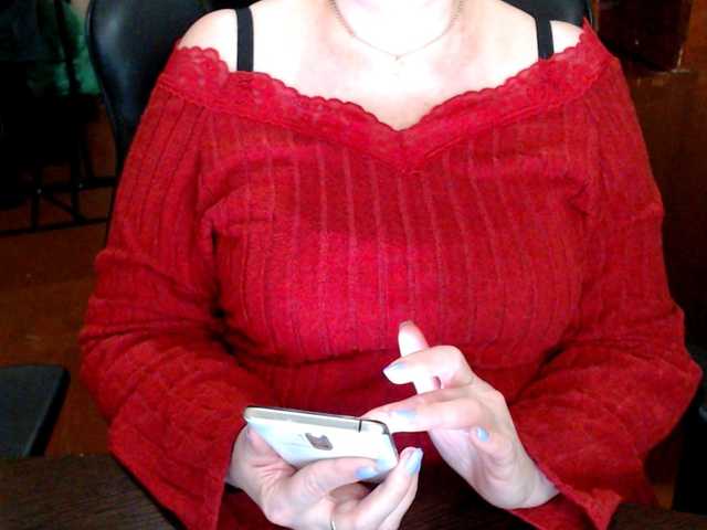 Alisa1917's BongaCams show and profile