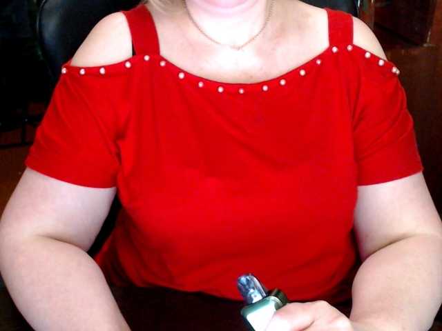 Alisa1917's BongaCams show and profile