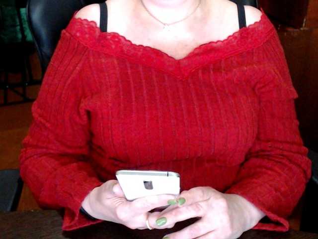 Alisa1917's BongaCams show and profile