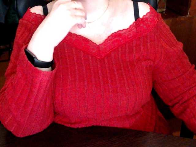 Alisa1917's BongaCams show and profile