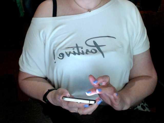 Alisa1917's BongaCams show and profile